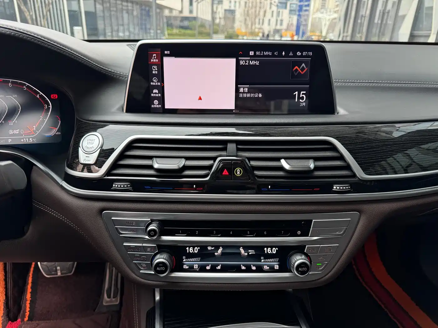 BMW 7 Series 2019 Facelift 740Li Leading M Sport Package фото 11