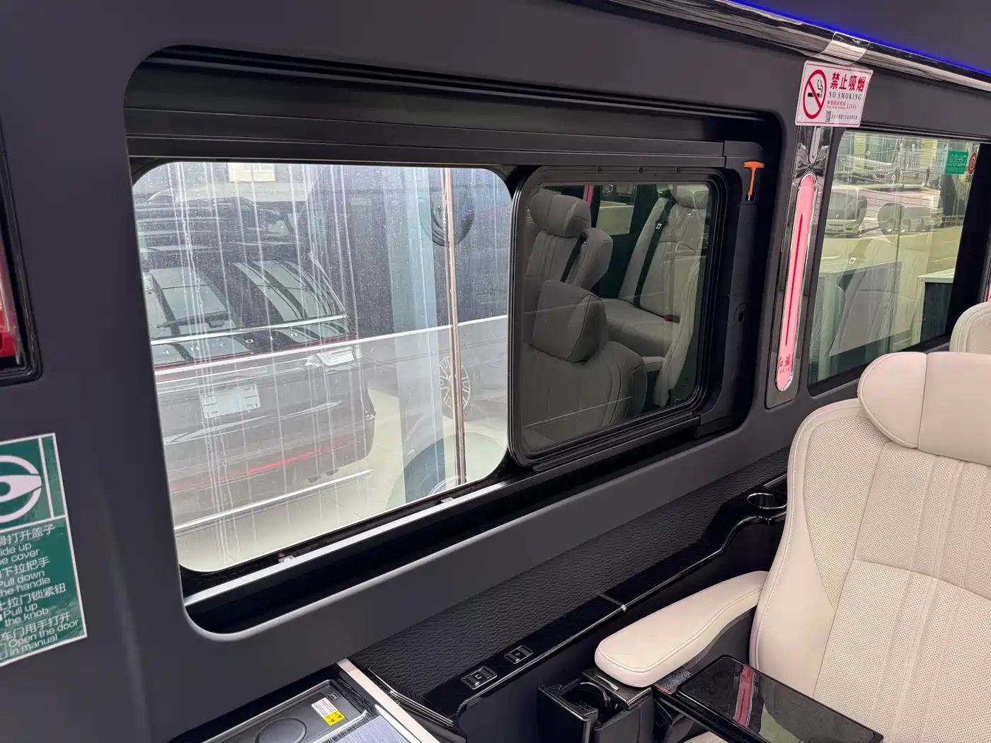 Hongqi Guoyue 2024 3.0T Flagship Edition 17-seater фото 35