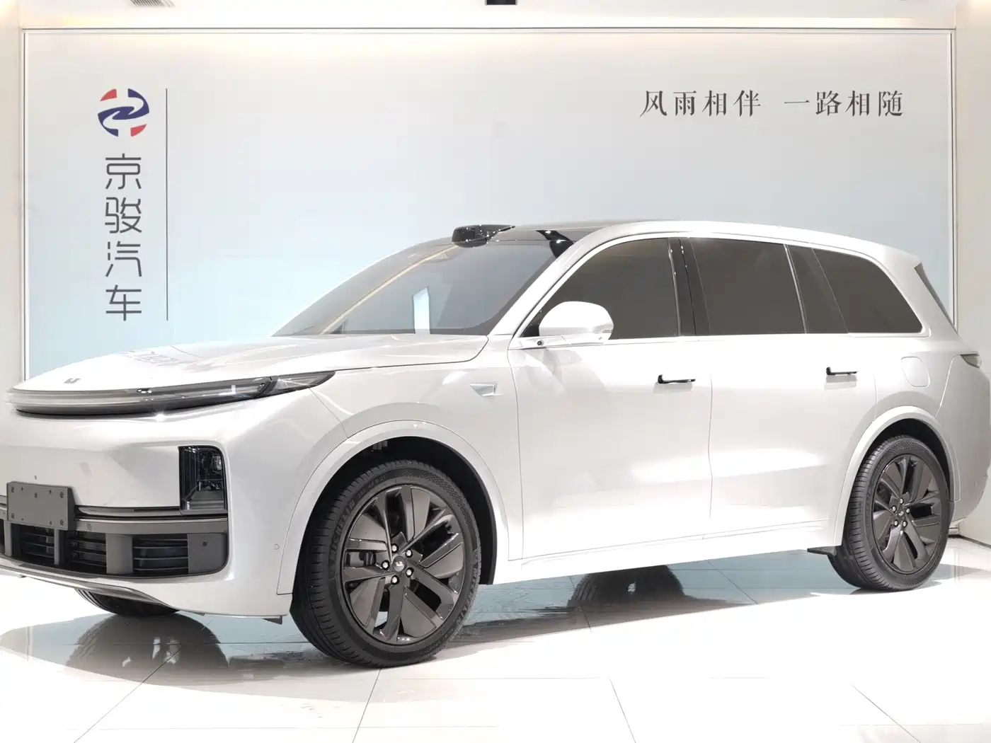 Li Auto L9 2022