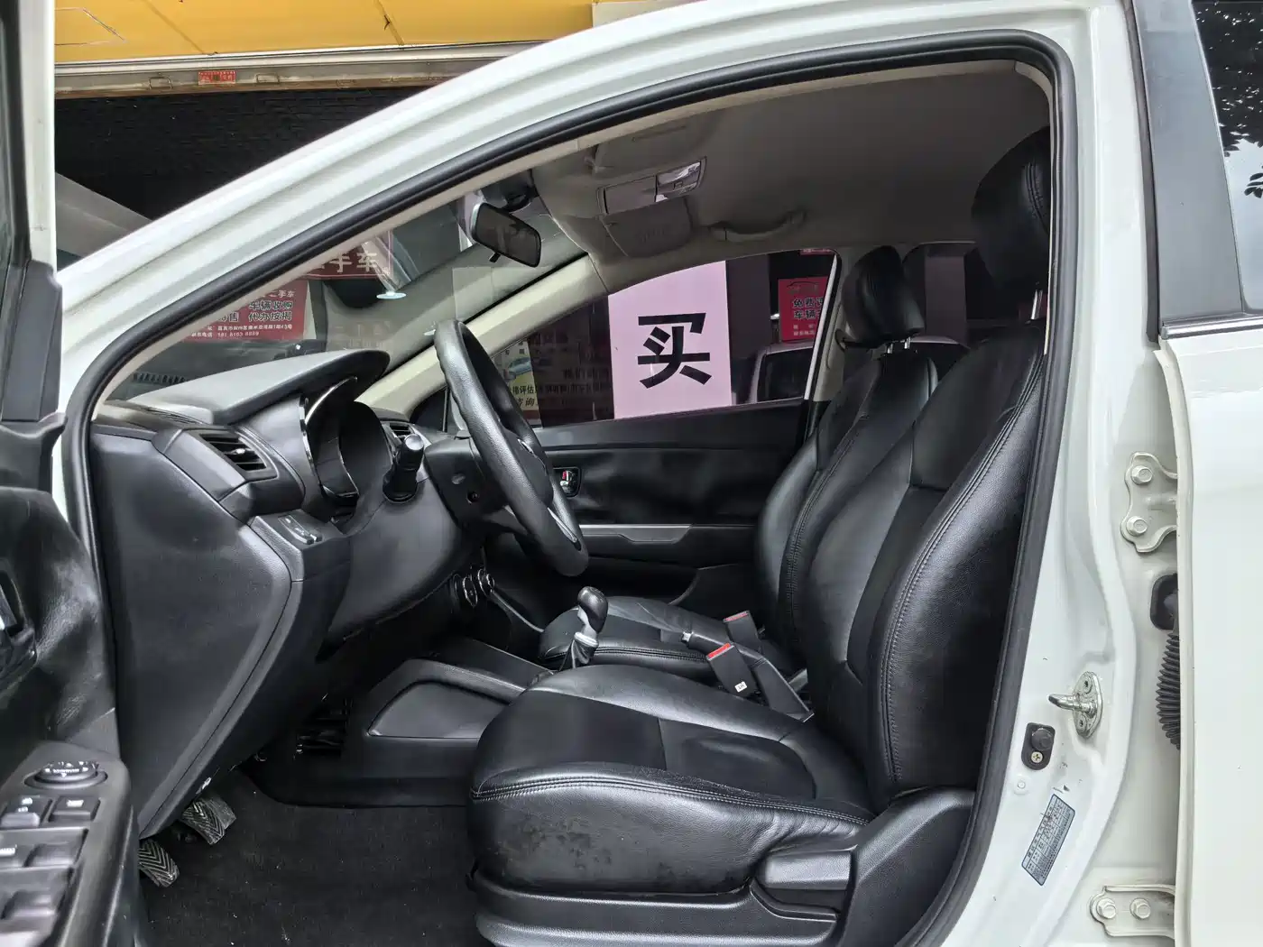 Kia K2 2012 Sedan 1.4L MT GLS Commemorative Edition фото 10