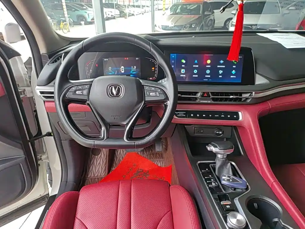 Фото 11 - Changan CS75 PLUS