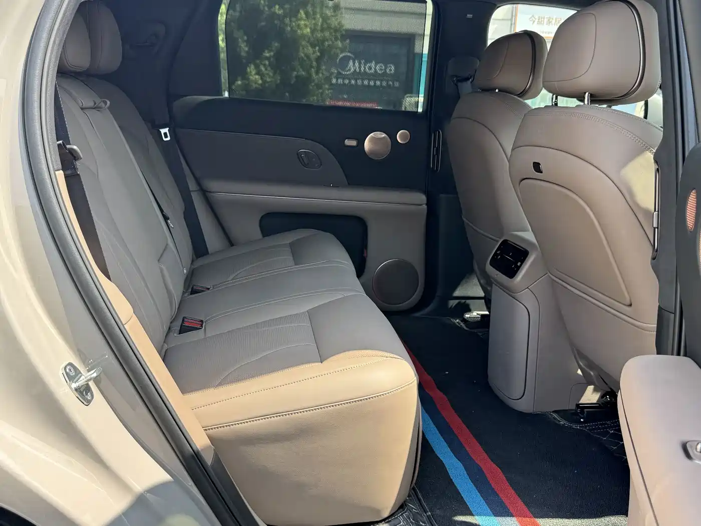 IM Motors IM LS8 2026 2026 Model Base Version 5-seater Long Range Edition