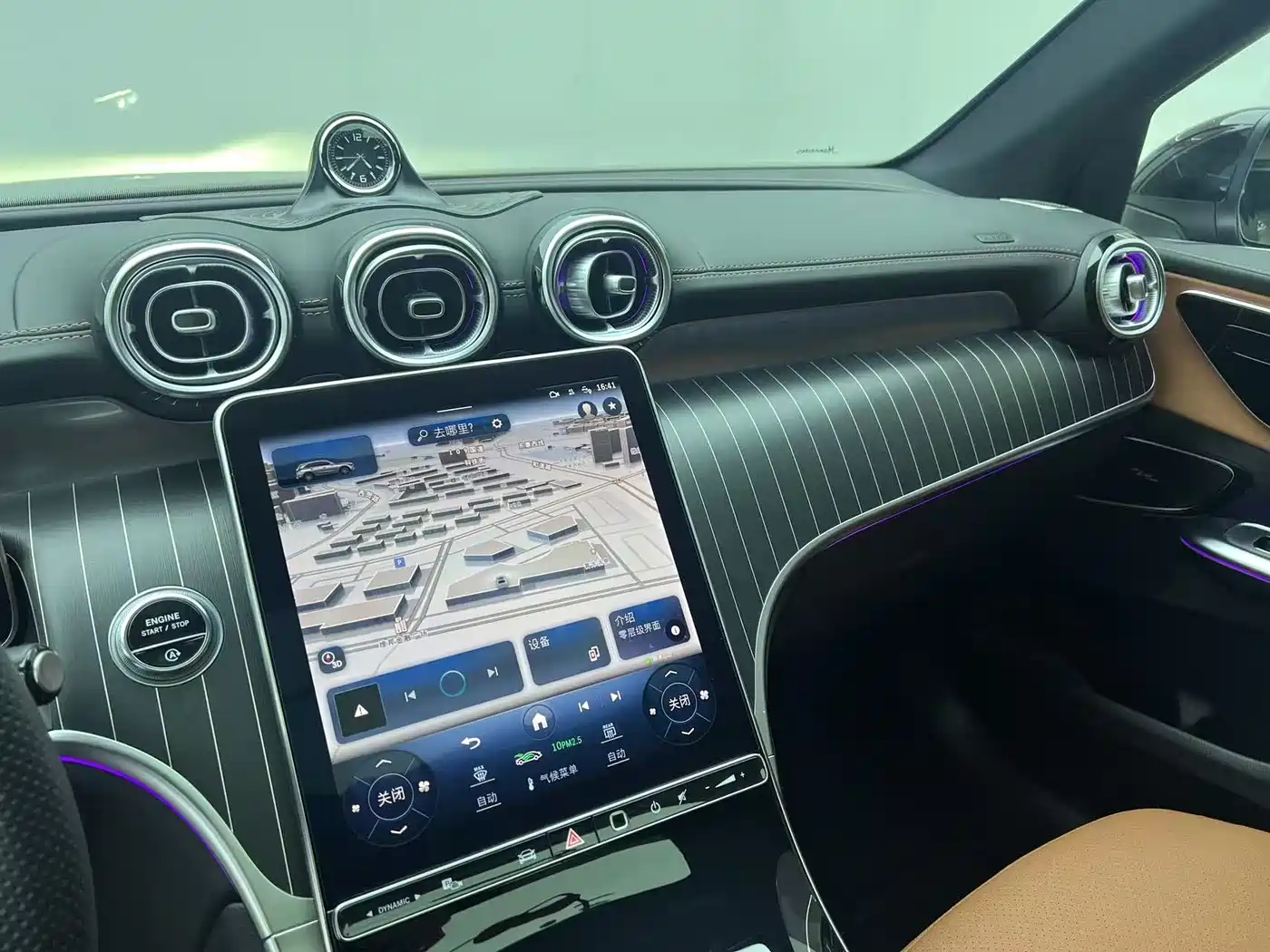 Mercedes-Benz GLC 2024 GLC 300 L 4MATIC Dynamic 5-seater фото 22