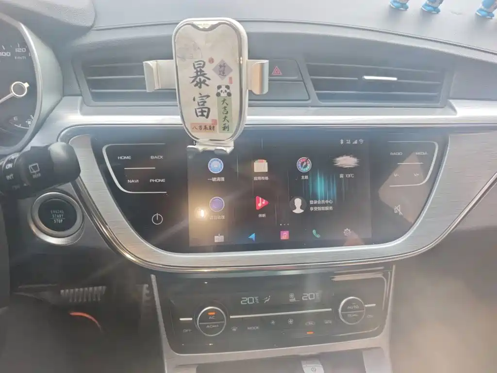 Geely Emgrand GS 2020 2019 1.5TD DCT Dynamic 260T