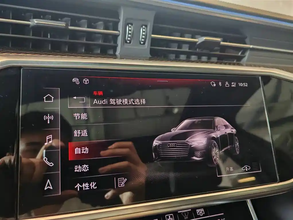 Audi A6L 2024 45 TFSI quattro Exclusive Dynamic фото 14