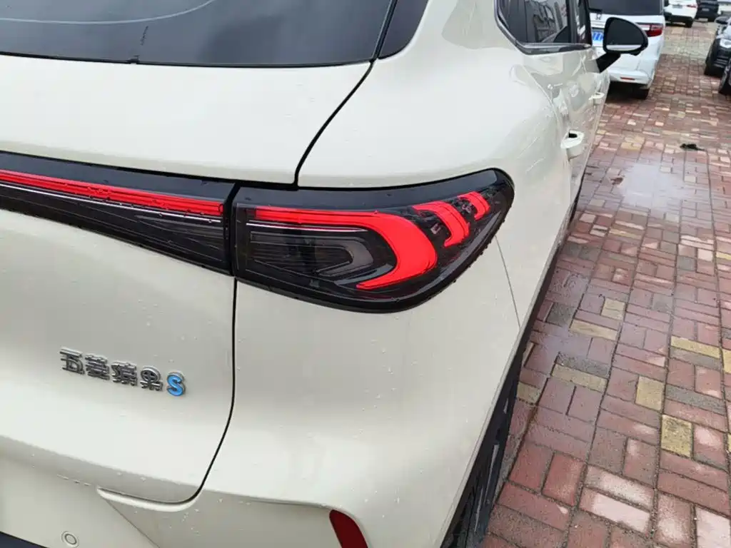 Wuling Motors Wuling Bingo S 2026 2025 Model 325km Flagship Edition