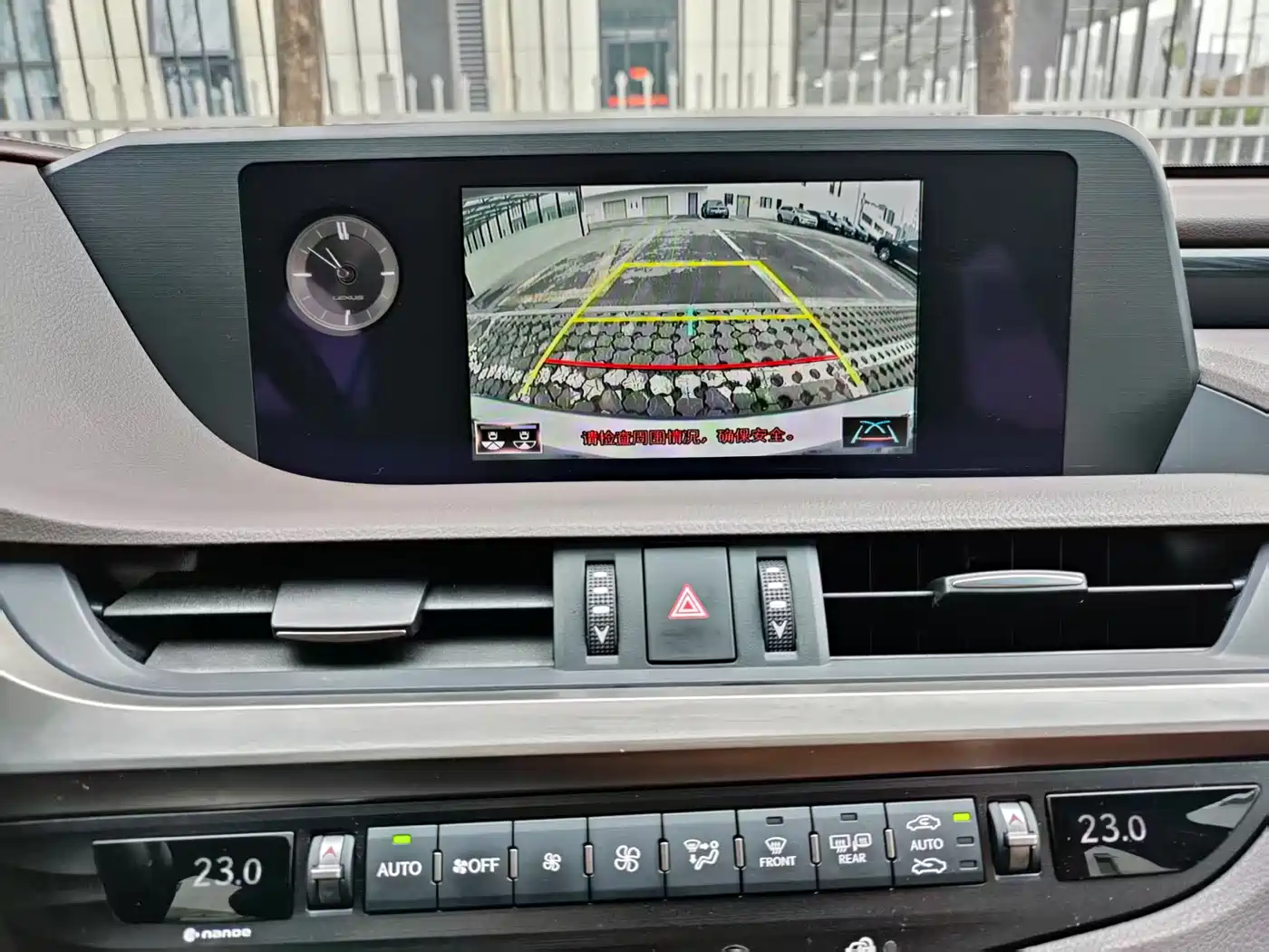 Lexus ES 2020 Model 260 Excellence Edition China V фото 11