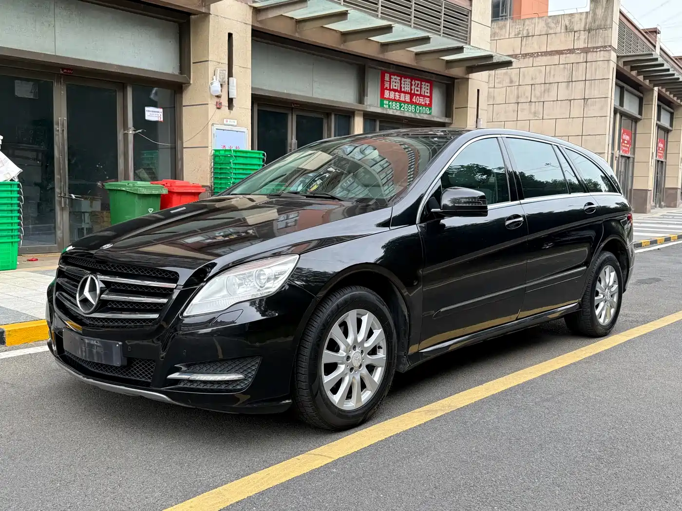 Mercedes-Benz R-Class 2015 R 320 4MATIC Luxury
