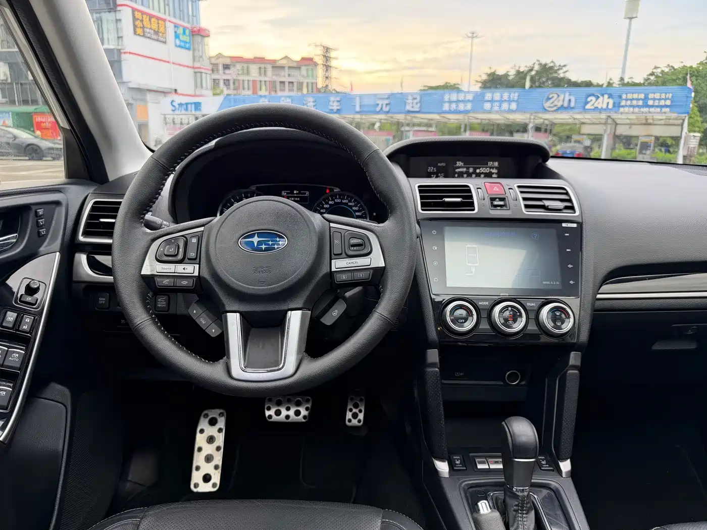 Subaru Forester 2016 2.5i Prestige Navigation Edition фото 11