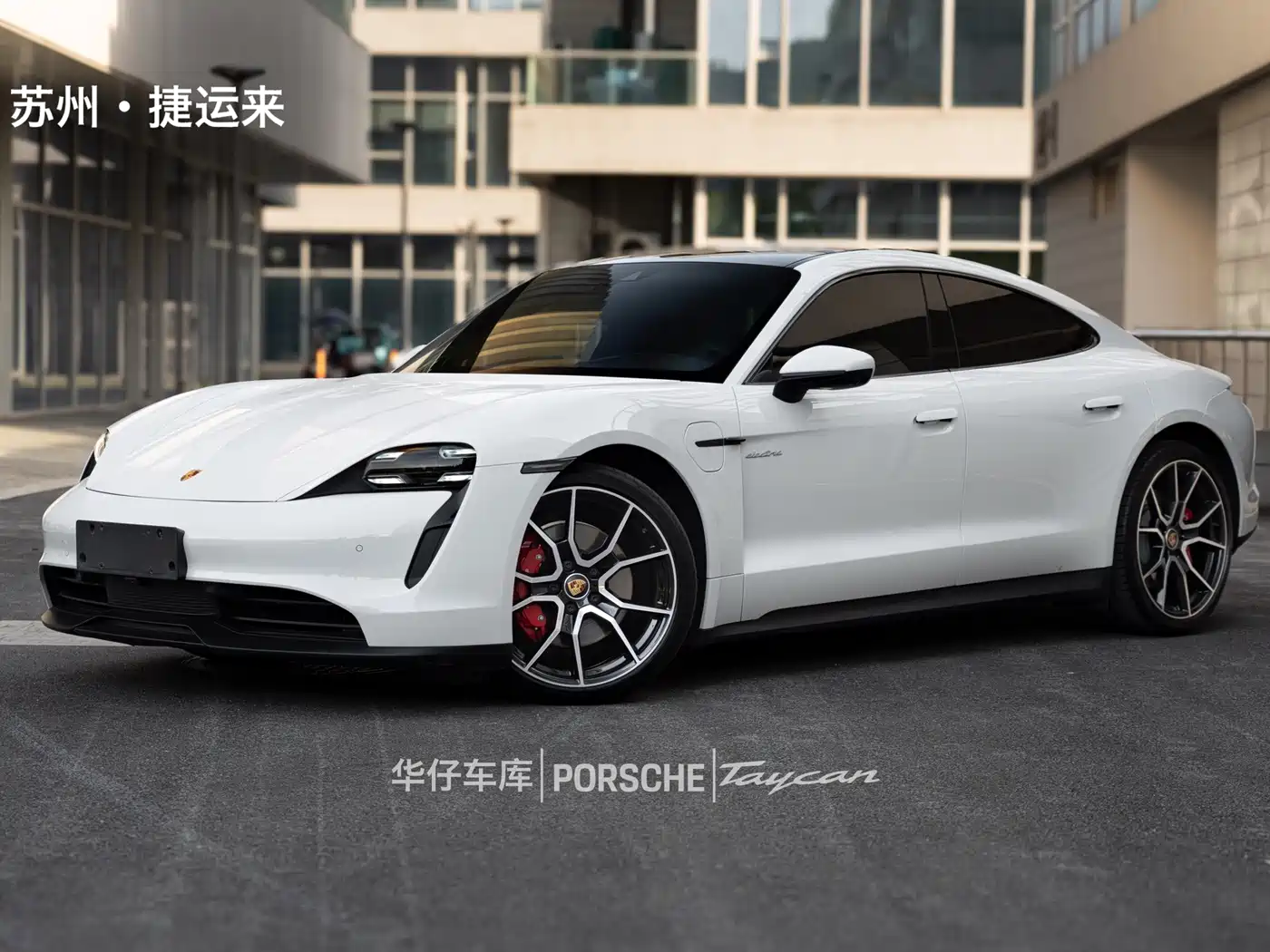 Porsche Taycan 2022 Facelift Taycan 4S