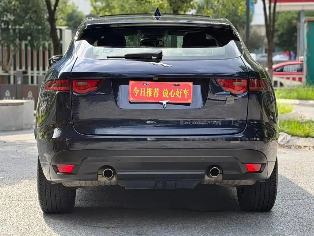 Jaguar F-PACE 2017 2016 2.0T FWD R-Sport Edition