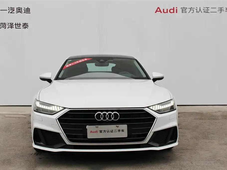 Audi A7 2023 Model 45 TFSI Premium Selection Edition фото 4