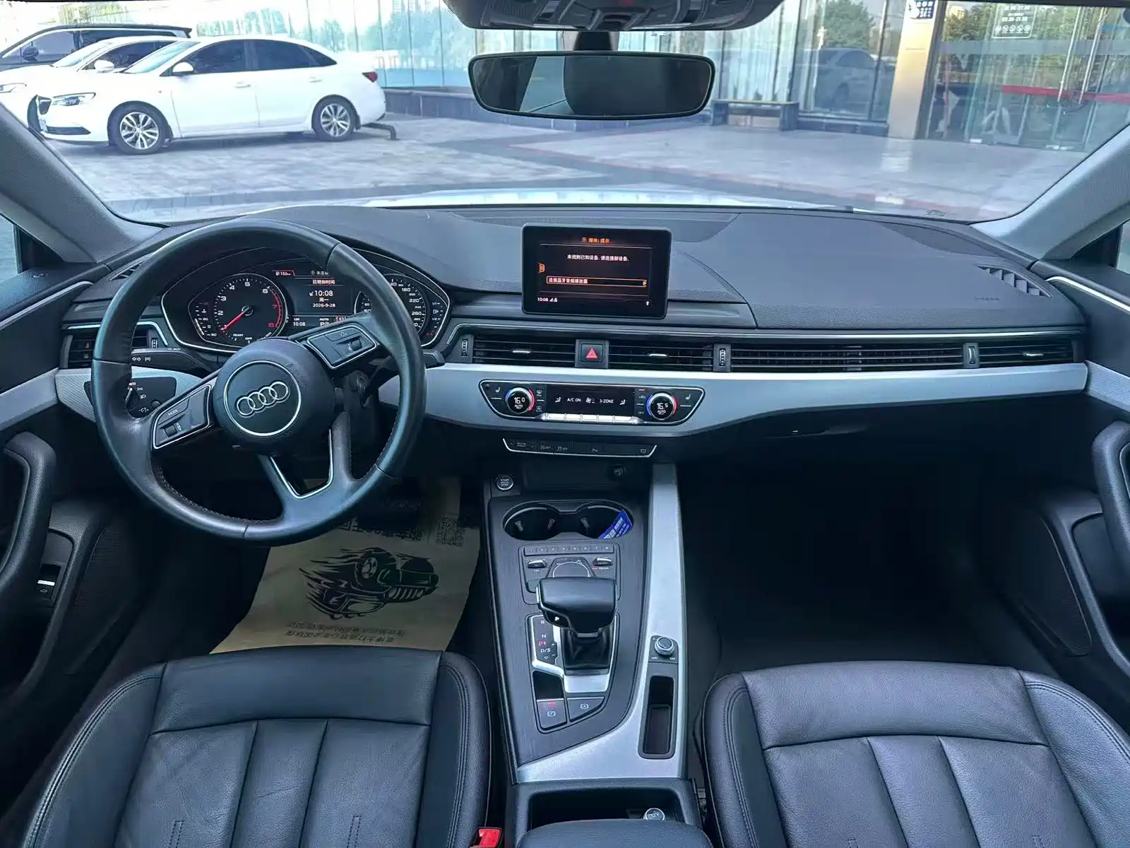 Фото 6 - Audi A5 (Import)
