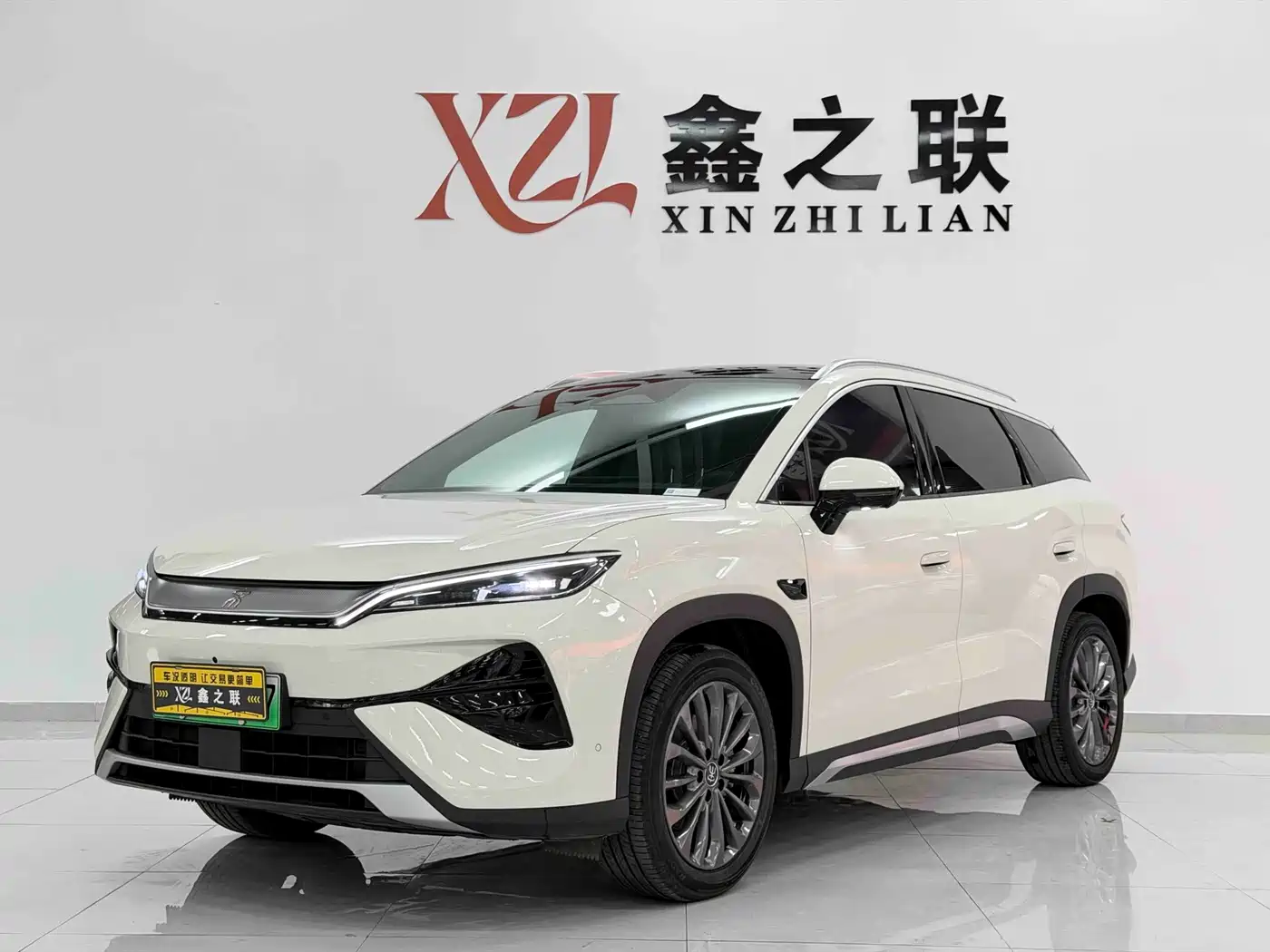 BYD Song Ultra 2026 2026 Model Pure Electric 240kW