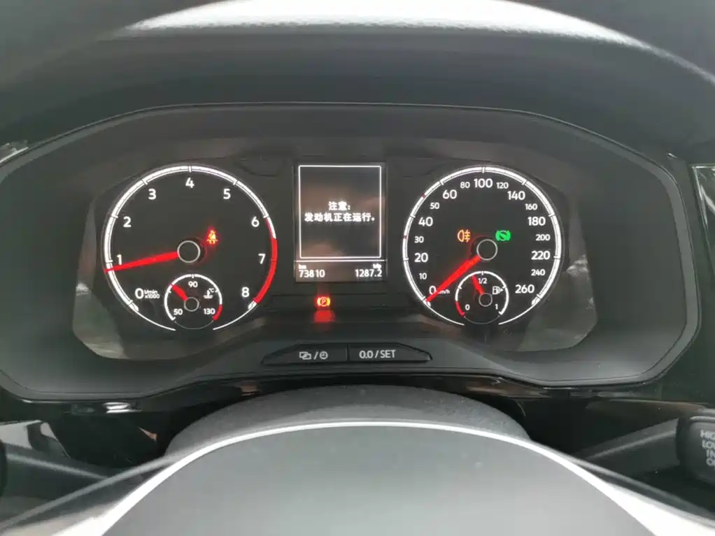 Фото 12 - Jetta VS7