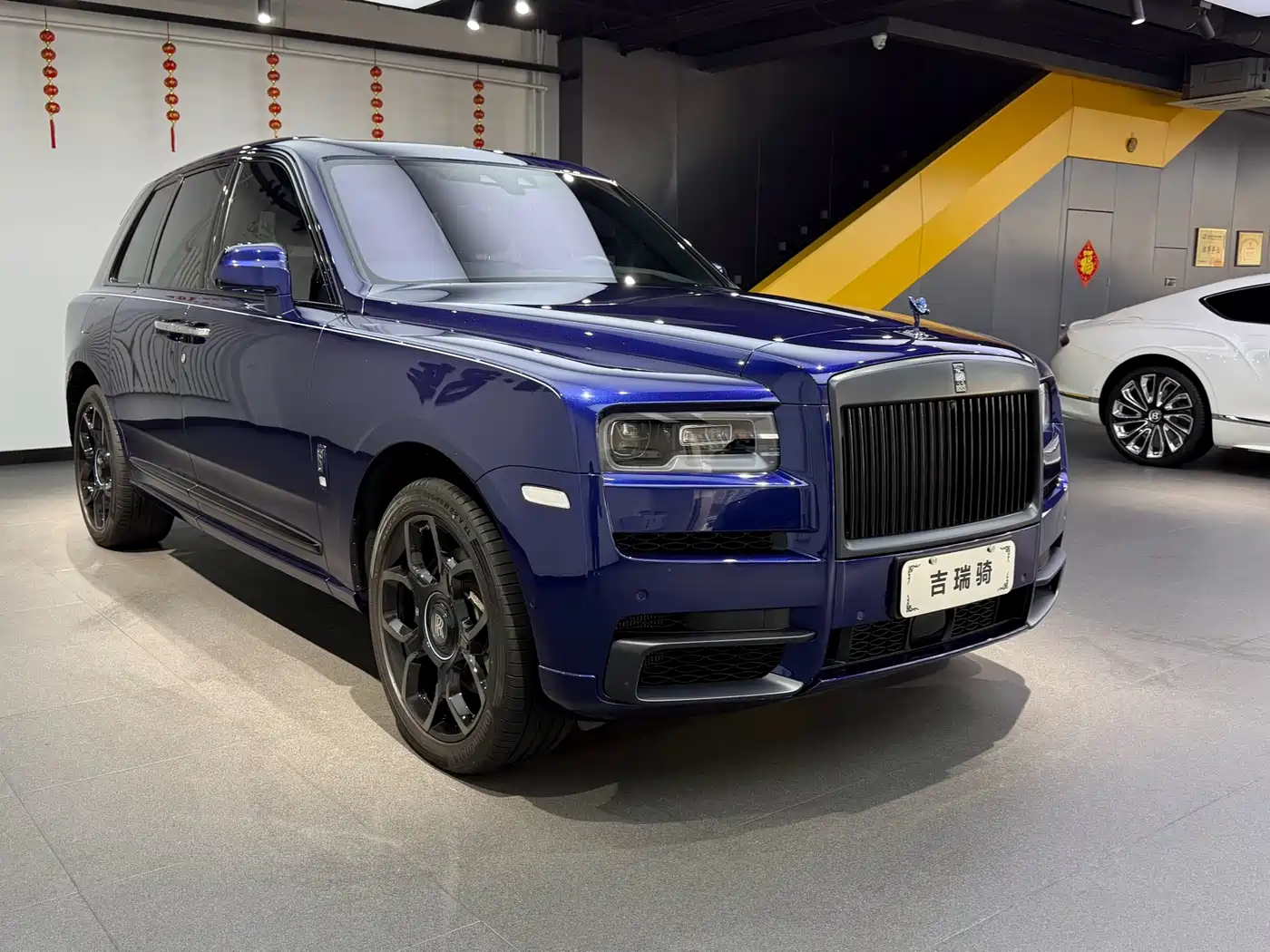 ROLLS-ROYCE CULLINAN