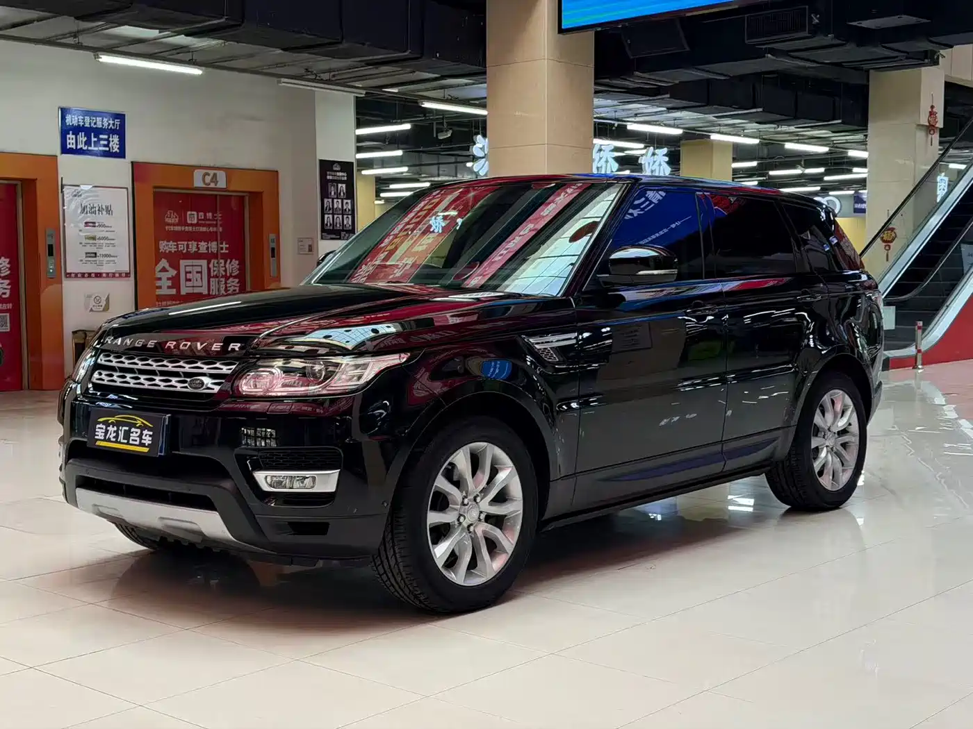 Land Rover Range Rover Sport 2015 3.0 SC V6 HSE фото 3