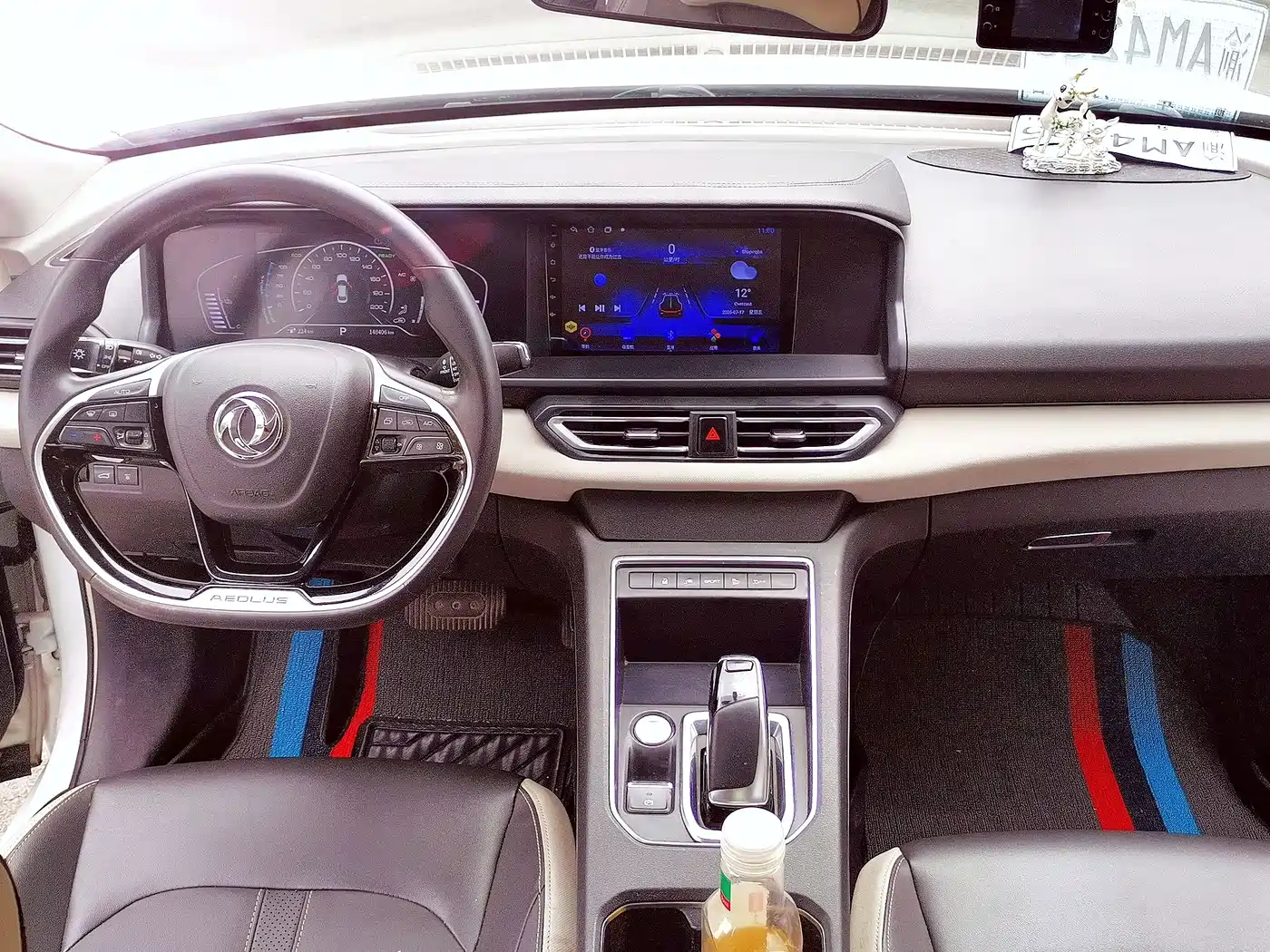 Dongfeng Aeolus Dongfeng Fengshen E70 2022 2022 500 Ultra Edition