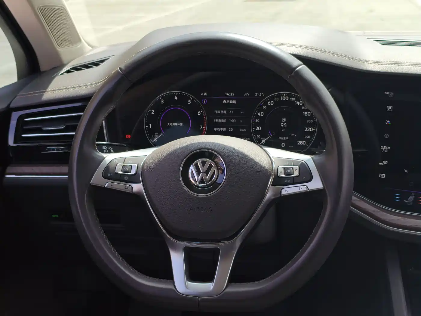 Volkswagen Touareg 2019 2.0TSI Sharp Wing Edition China VI фото 13