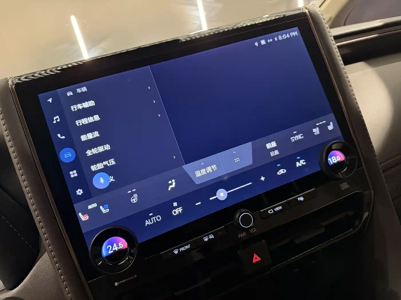 Toyota Vellfire 2024 Crown Hybrid 2.5L Executive Premium Edition фото 12