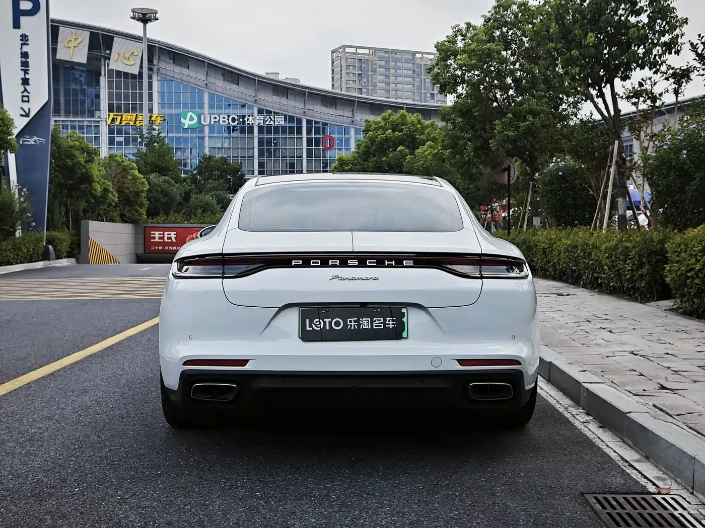Porsche Panamera New Energy 2023 2022 Panamera 4 E-Hybrid 2.9T