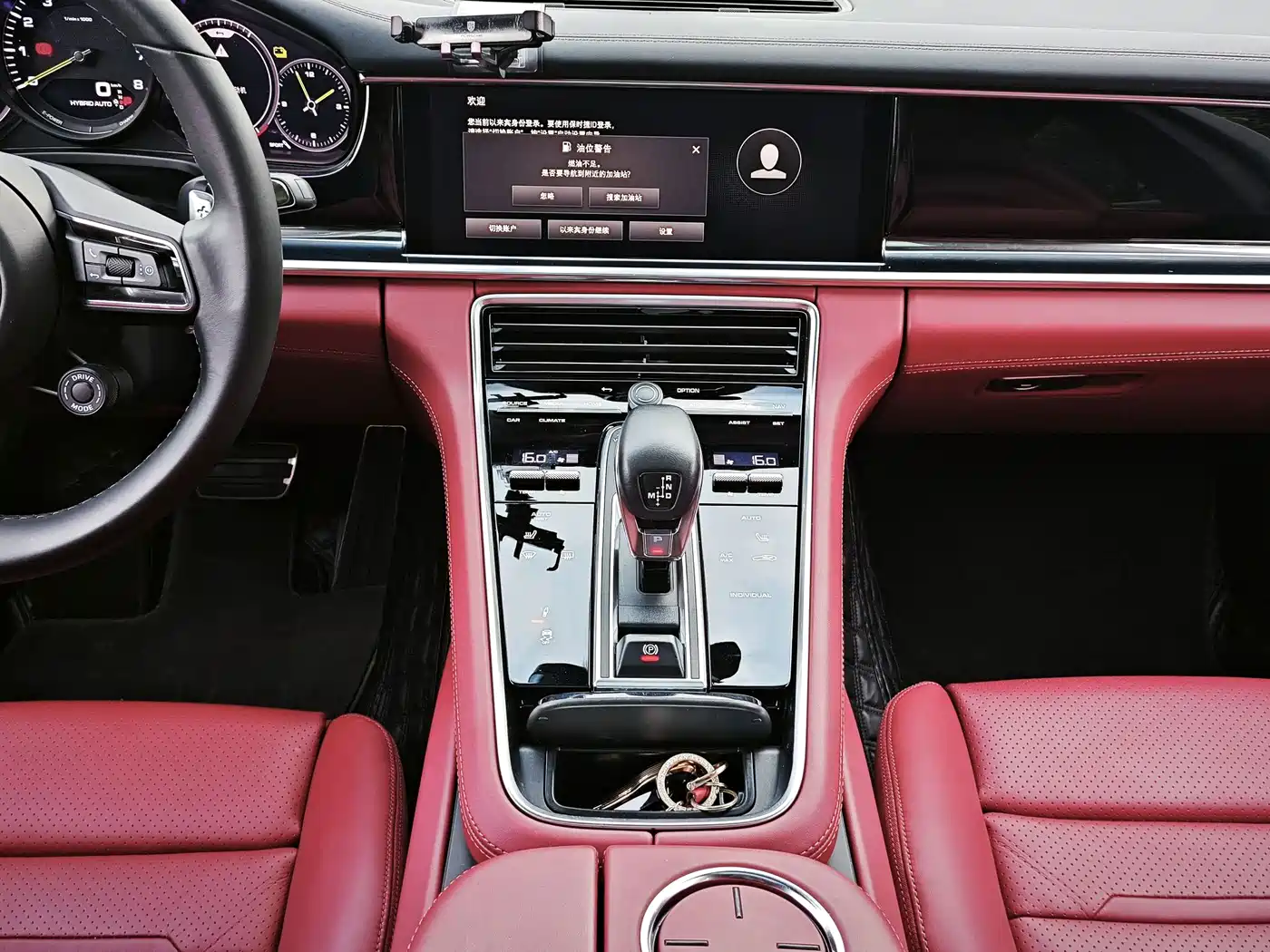 Porsche Panamera New Energy 2023 2022 Panamera 4 E-Hybrid 2.9T