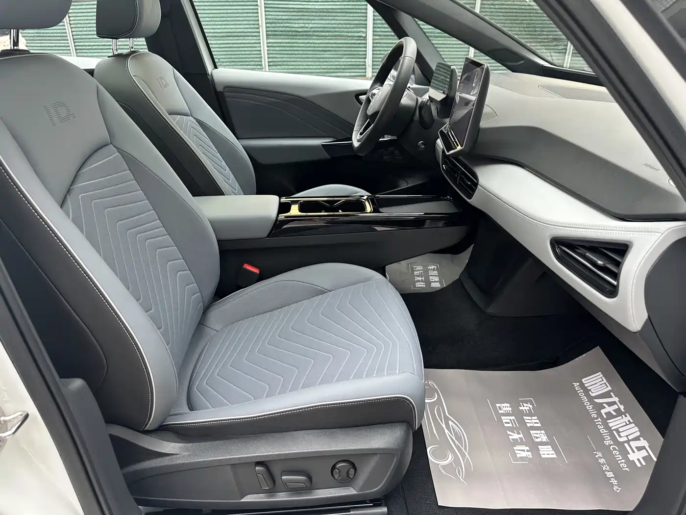 Volkswagen ID.3 2025 Facelift Smart Outstanding Edition фото 14