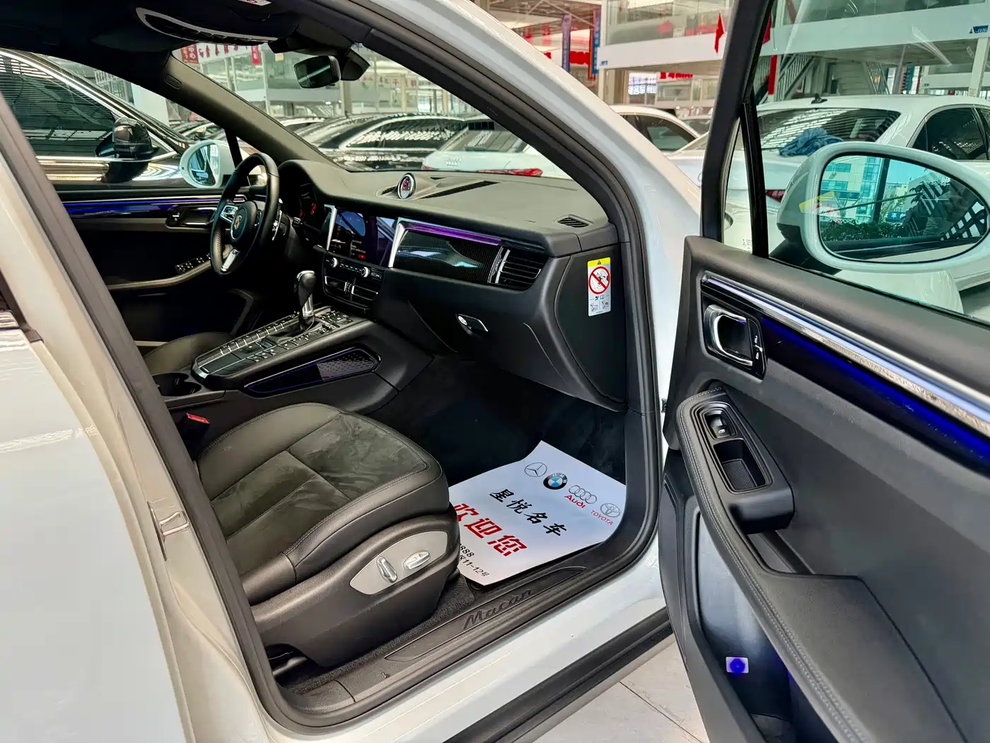 Porsche Macan 2018 Macan 2.0T фото 7