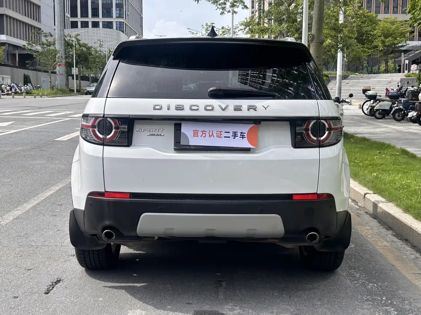 Фото 5 - Land Rover Discovery Sport