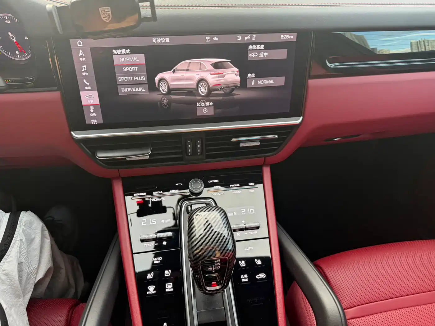 Porsche Cayenne 2019 Cayenne 3.0T фото 14