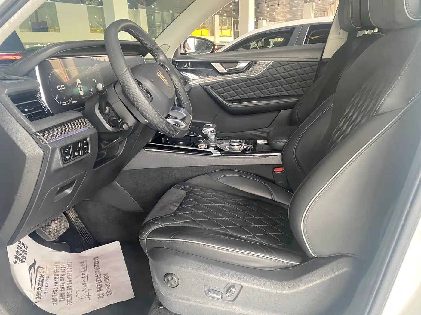 Hongqi HS5 2019 2.0T Smart Connect Enjoy 4WD Edition фото 6