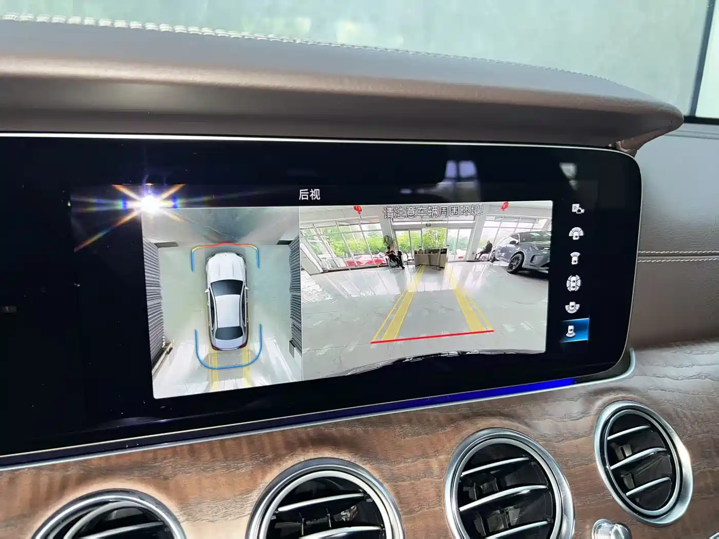 Mercedes-Benz E-Class 2022 E 300 L Fashion фото 16