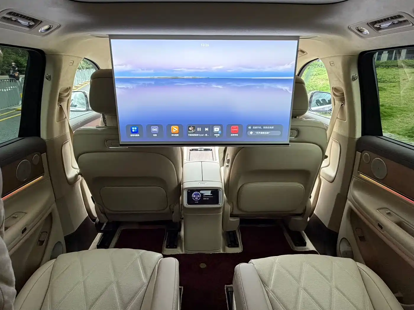 AITO Wenjie AITO M9 2025 Pure Electric Ultra 100kWh 6-Seater фото 15