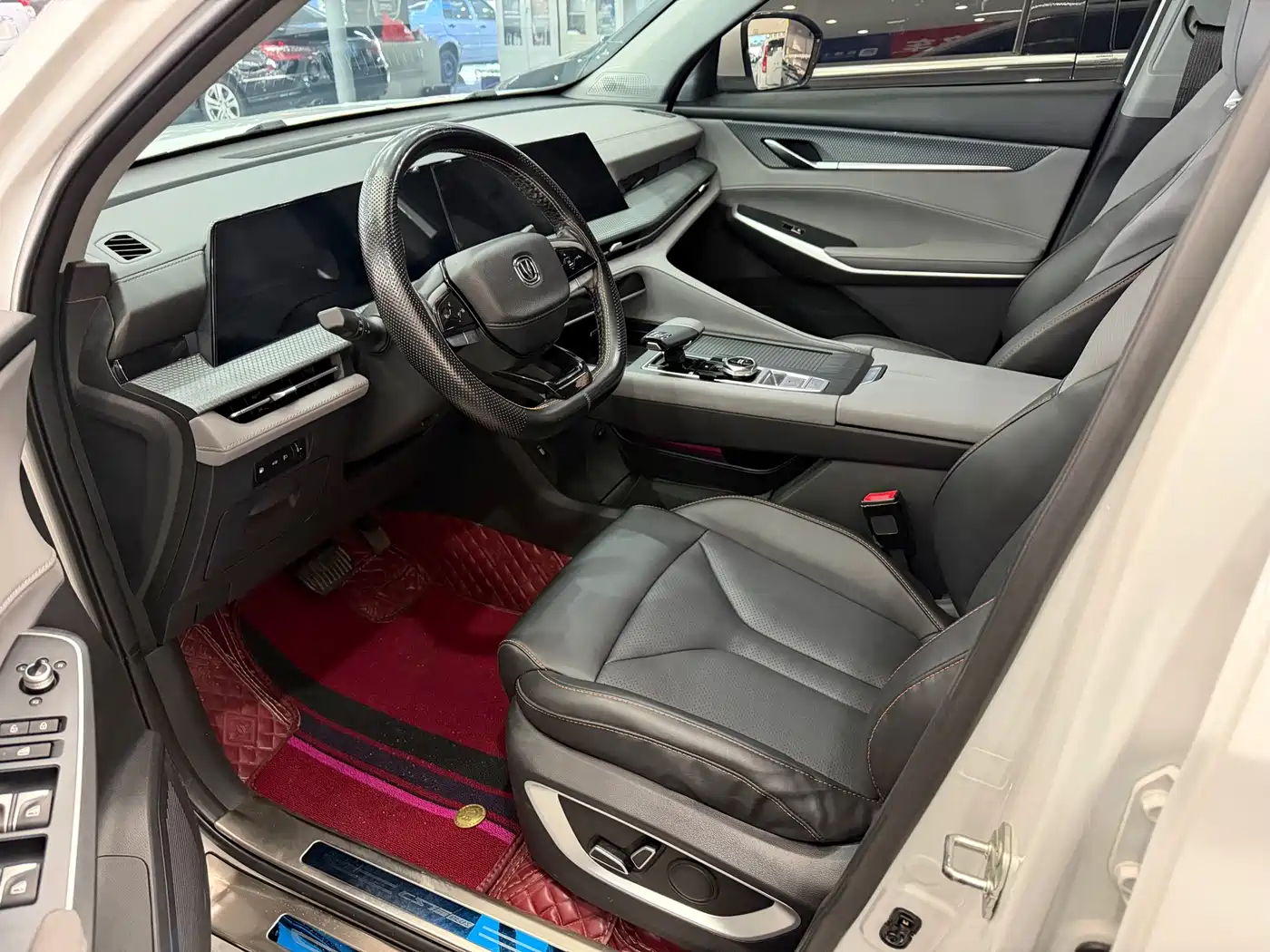 CHANGAN CS75 PLUS