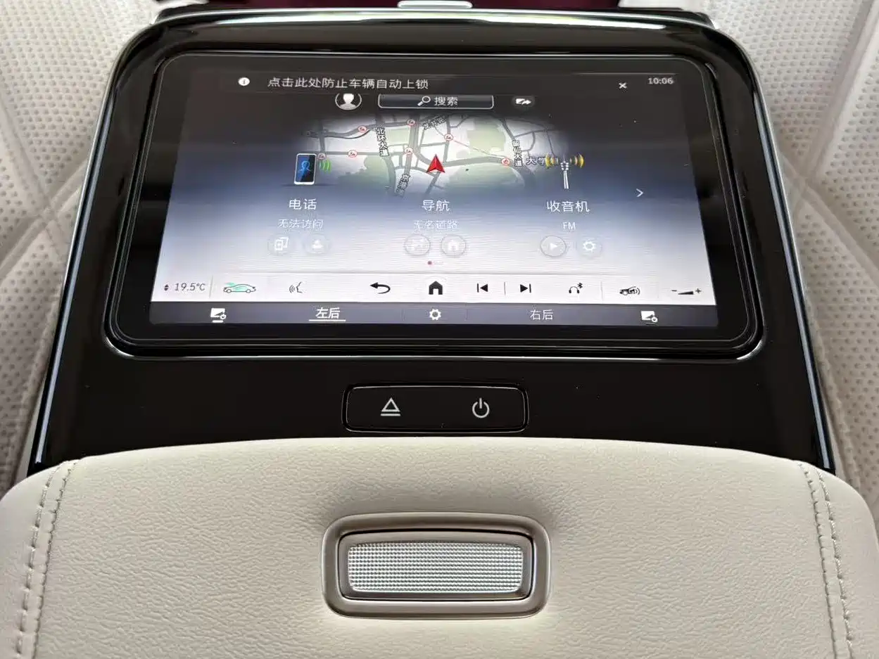 Mercedes-Benz Maybach S-Class 2024 Facelift S 480 4MATIC фото 7