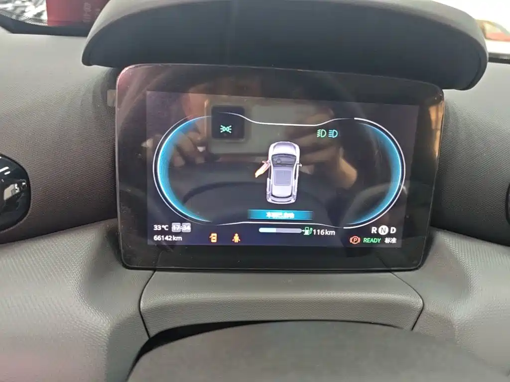 Leapmotor T03 2020 2020 400 Luxury Edition