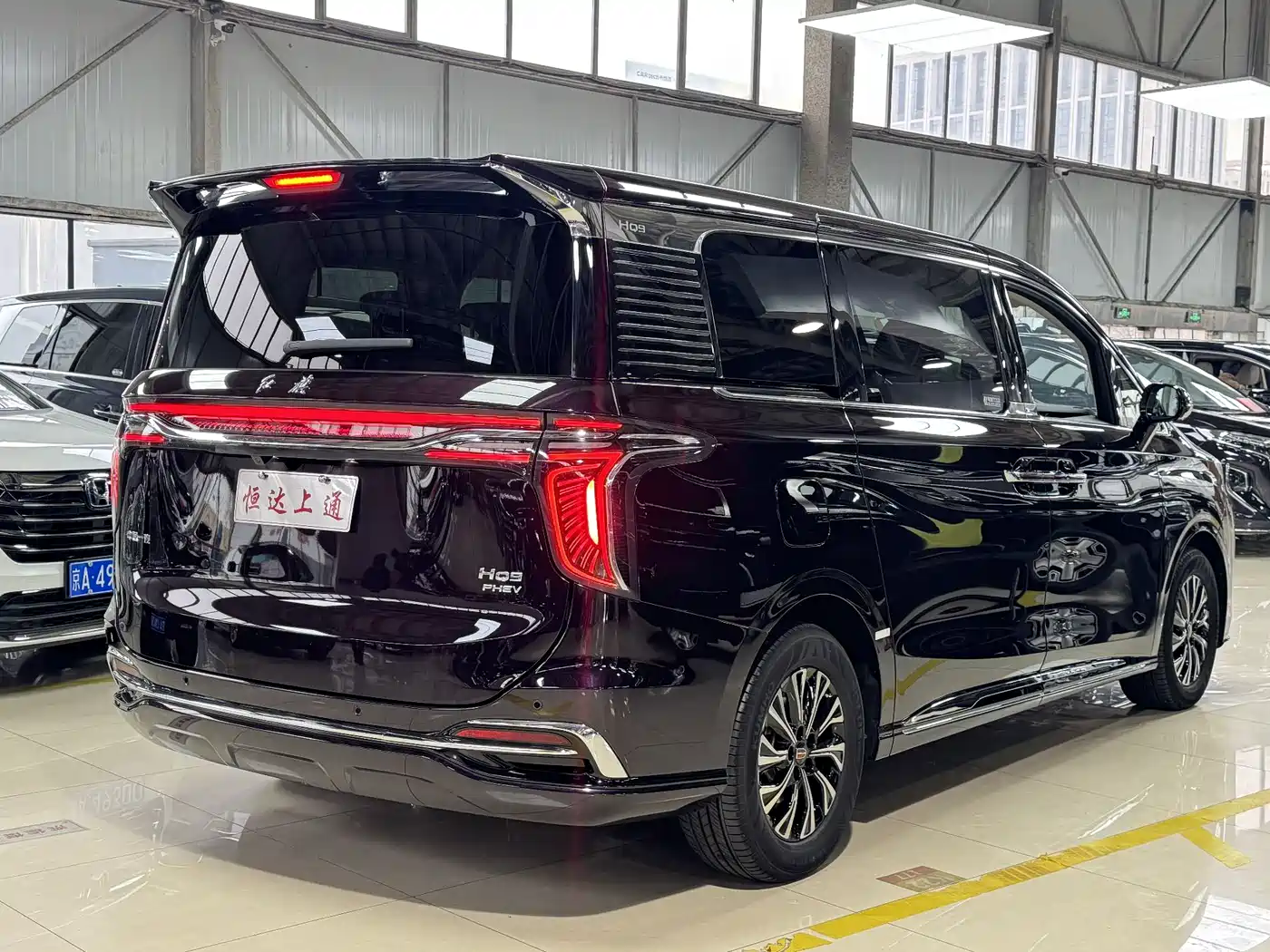 Hongqi HQ9 PHEV 2024 Model 2.0T AWD Luxury Edition фото 16