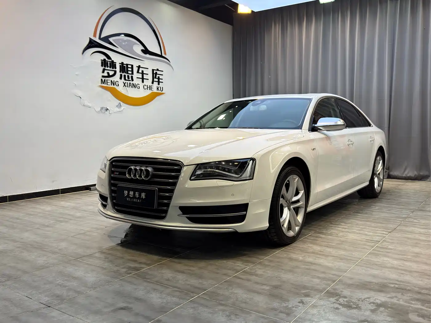 Audi S8 2014 S8 4.0TFSI quattro