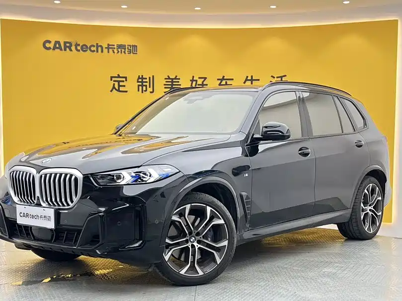 BMW X5 2026 2025 Model xDrive 40Li M Sport Blackout Package