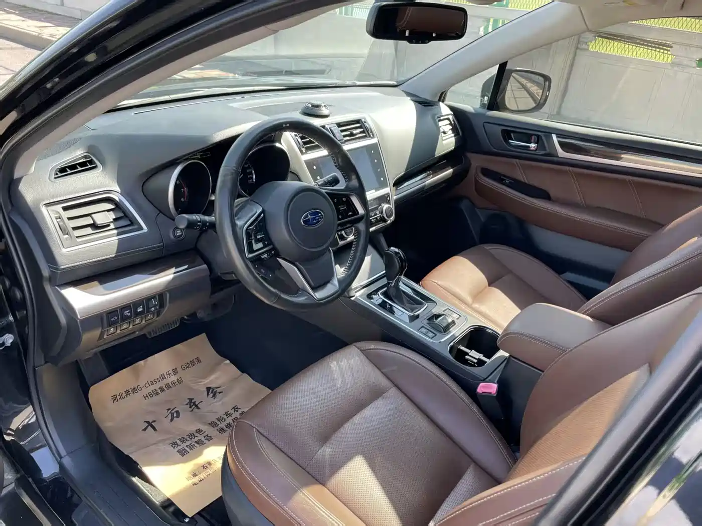 Subaru Outback 2018 2018 2.5i Luxury Navigation
