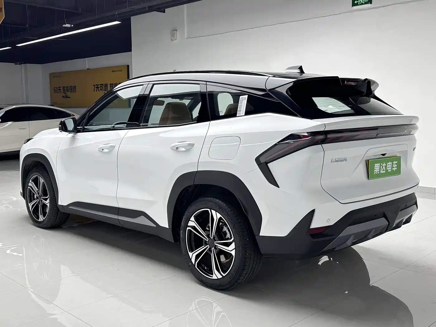 GEELY GALAXY GALAXY L7