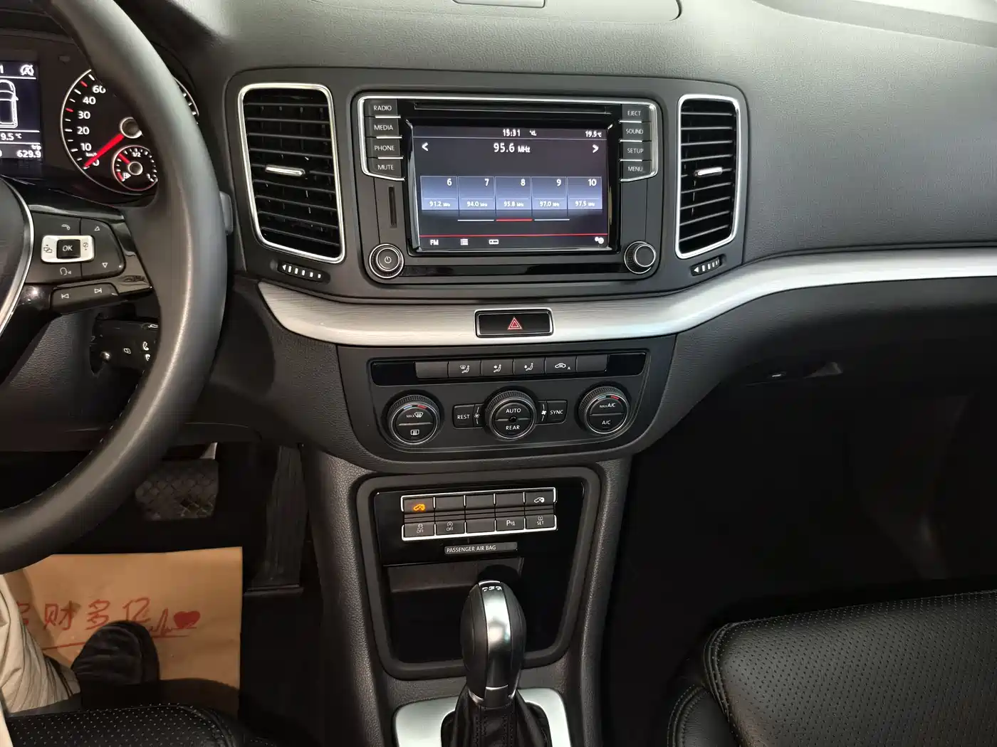 Volkswagen Sharan 2016 380TSI Comfort 7-seater фото 10