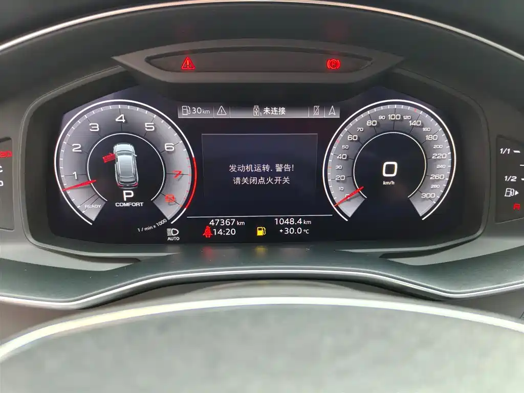 Audi A6 (Import) 2020 allroad quattro Explorer 55 TFSI Premium Off-Road фото 18