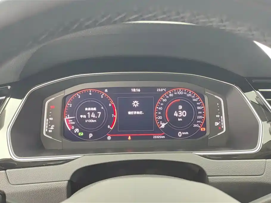 Volkswagen Magotan 2023 Model 2 Million Commemorative Edition 330TSI DSG Luxury фото 14