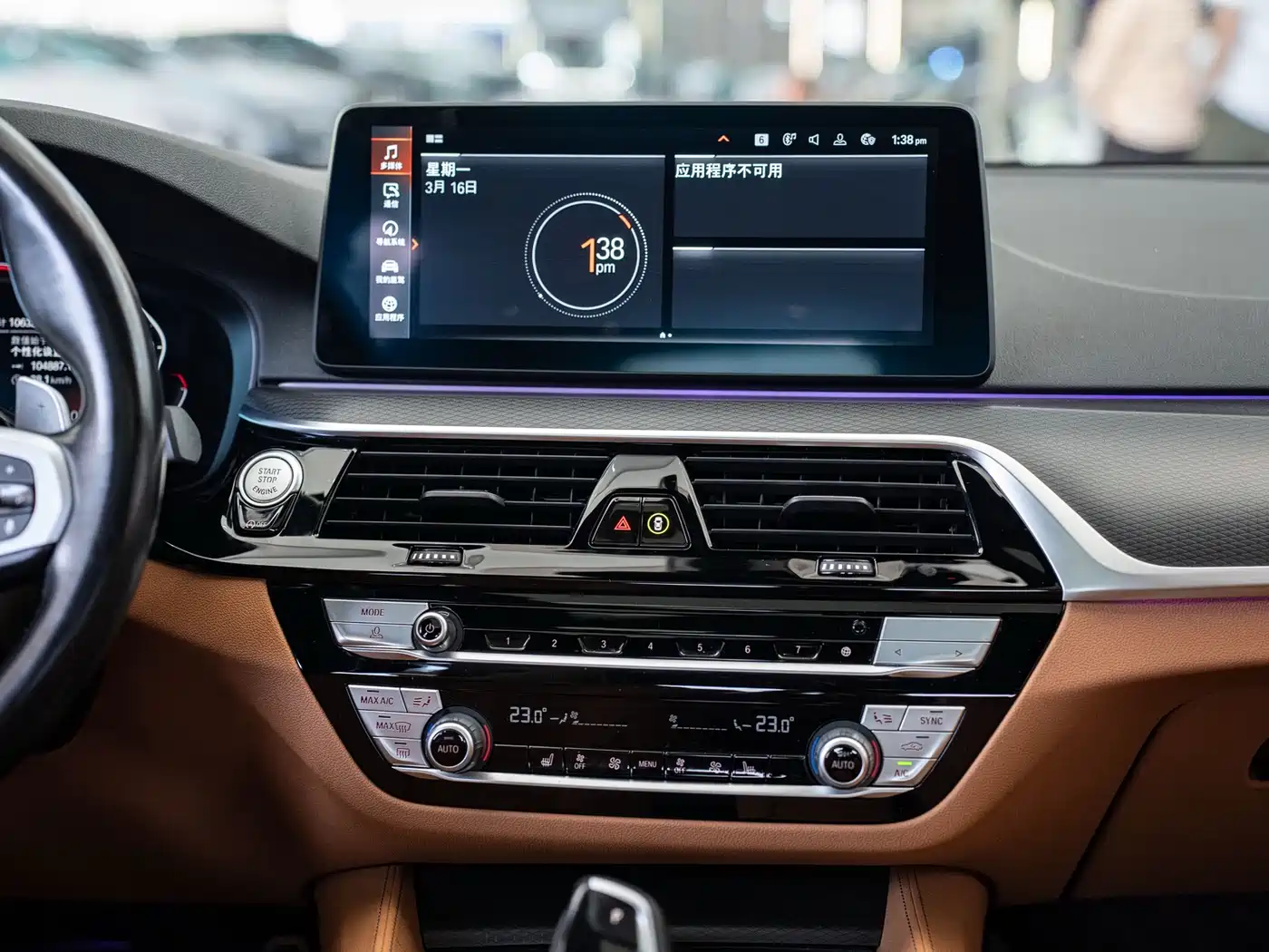 BMW 5 Series (Import) 2021 530i M Sport Package фото 13