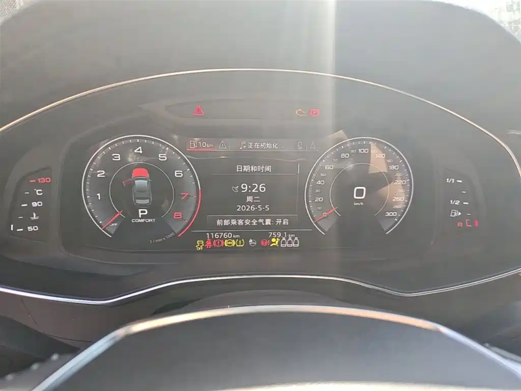 Audi A6L 2019 45 TFSI quattro Premium Dynamic фото 12