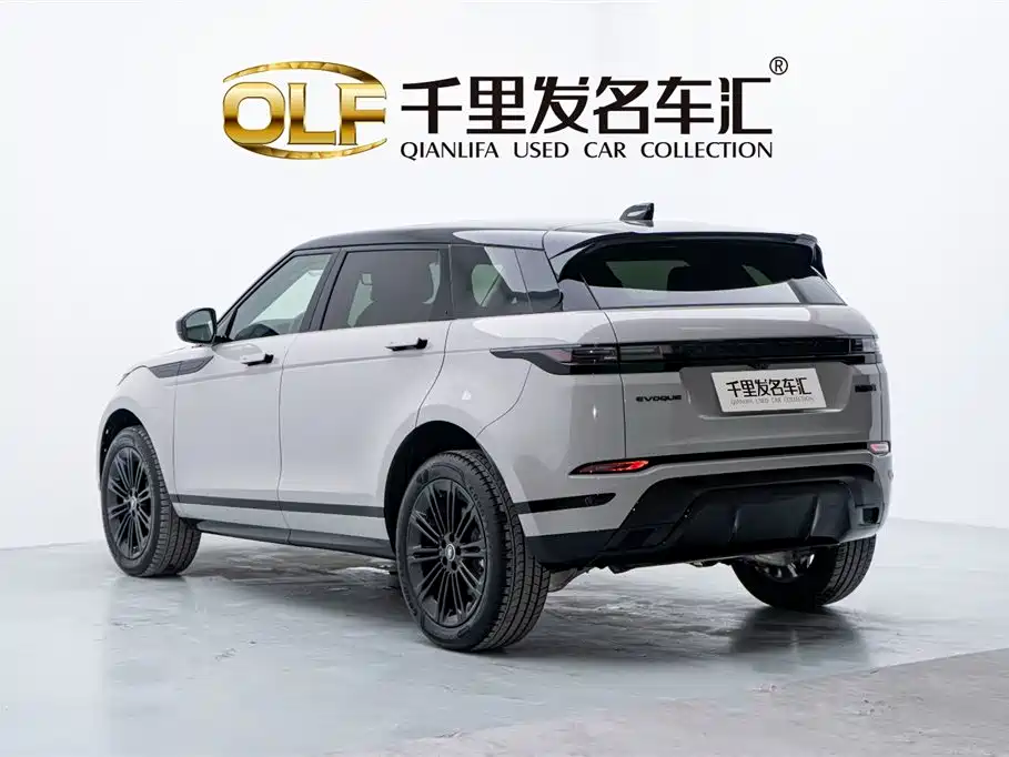 LAND ROVER RANGE ROVER AURORA