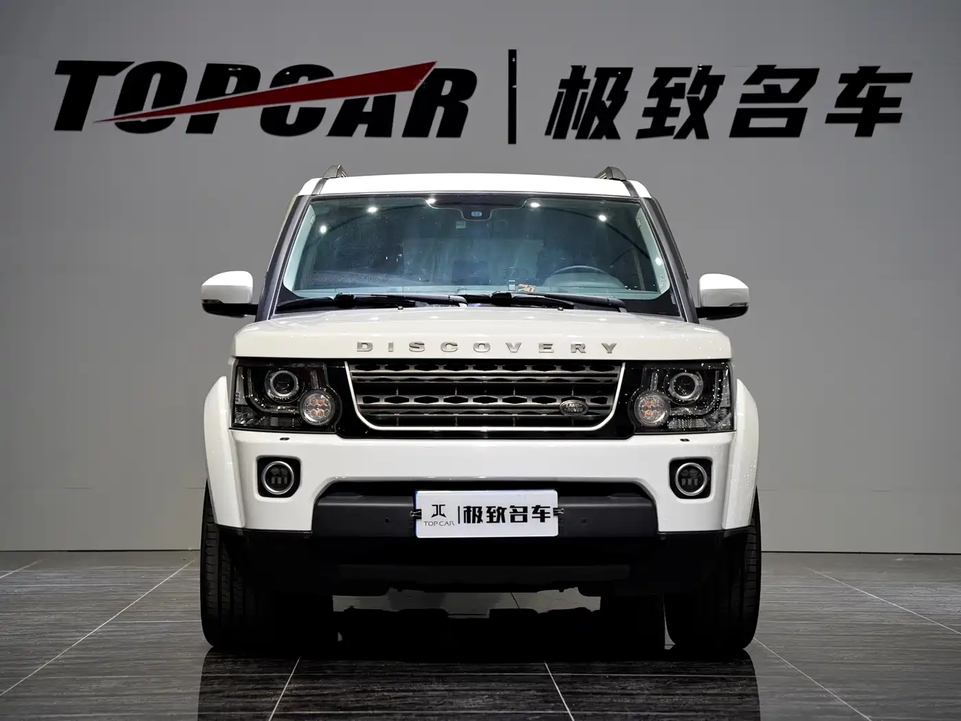 Land Rover Discovery 2015 3.0 SC V6 SE фото 3