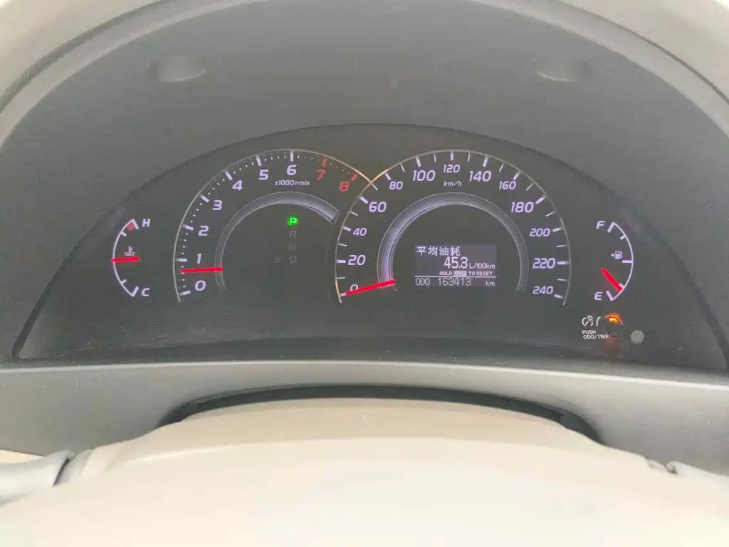 Фото 4 - Toyota Camry