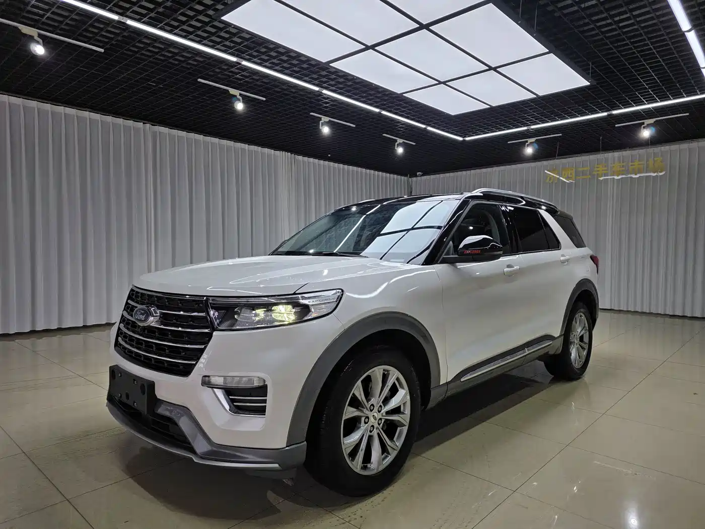 Ford Explorer 2020 EcoBoost 285 AWD Trend Edition 7-Seater